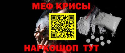 spice Туймазы