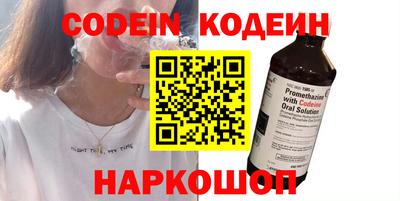 дмт Усть-Джегута