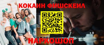 дмт Усть-Джегута