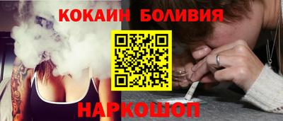 дмт Усть-Джегута