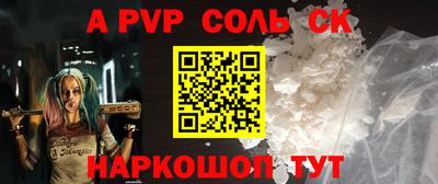 дмт Усть-Джегута