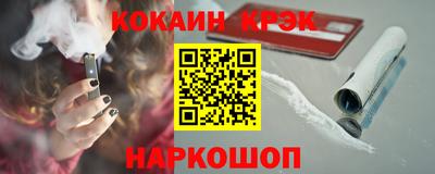 spice Туймазы