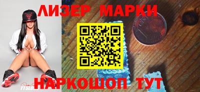 spice Туймазы