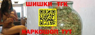 дмт Усть-Джегута