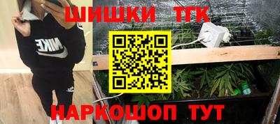 стаф Уссурийск