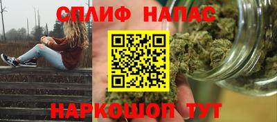 прущая мука Тулун