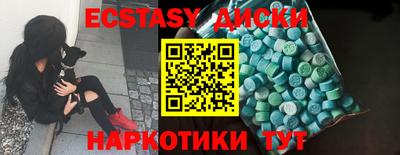 стаф Уссурийск