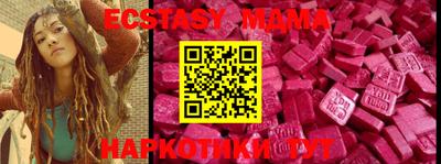 стаф Уссурийск