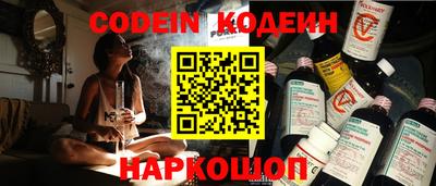 прущая мука Тулун