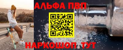 стаф Уссурийск