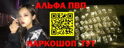 прущая мука Тулун