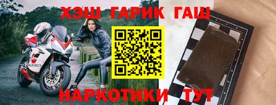 дмт Усть-Джегута