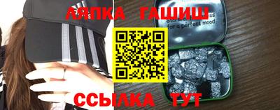 ALPHA-PVP Тула