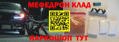ALPHA-PVP Тула