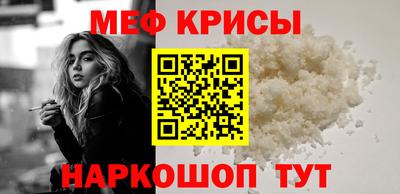 стаф Уссурийск