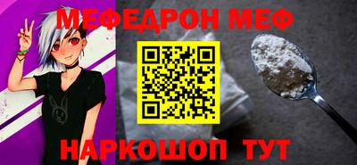 ECSTASY Усть-Илимск