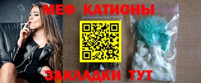 стаф Уссурийск