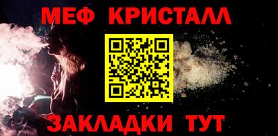 ALPHA-PVP Тула