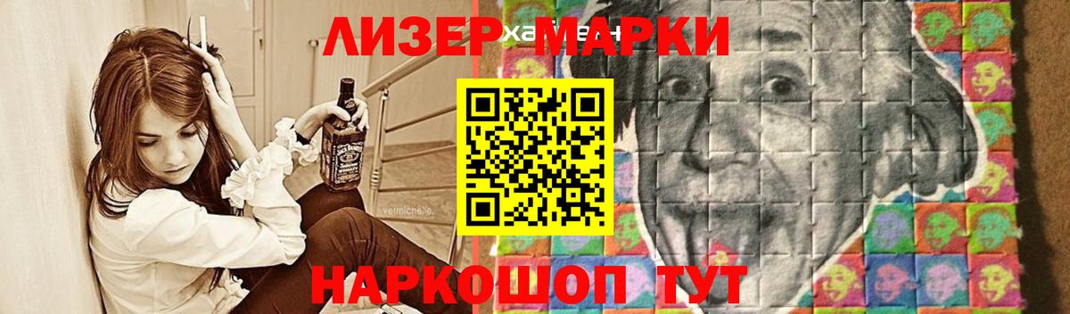 Лсд 25 экстази ecstasy  Лсд 25 экстази ecstasy  Вход с VPN  ЛСД экстази  Сыктывкар 